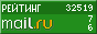 @Mail.ru